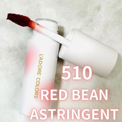 スフレマットリップ/L'adore Colors/口紅を使ったクチコミ(2枚目)