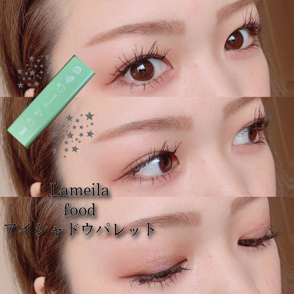 アイシャドウパレット/Lameila/アイシャドウパレットを使ったクチコミ（1枚目）