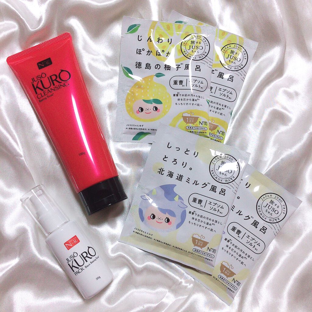 JUSO BATH POWDER/旅するJUSO/炭酸系入浴剤を使ったクチコミ(8枚目)