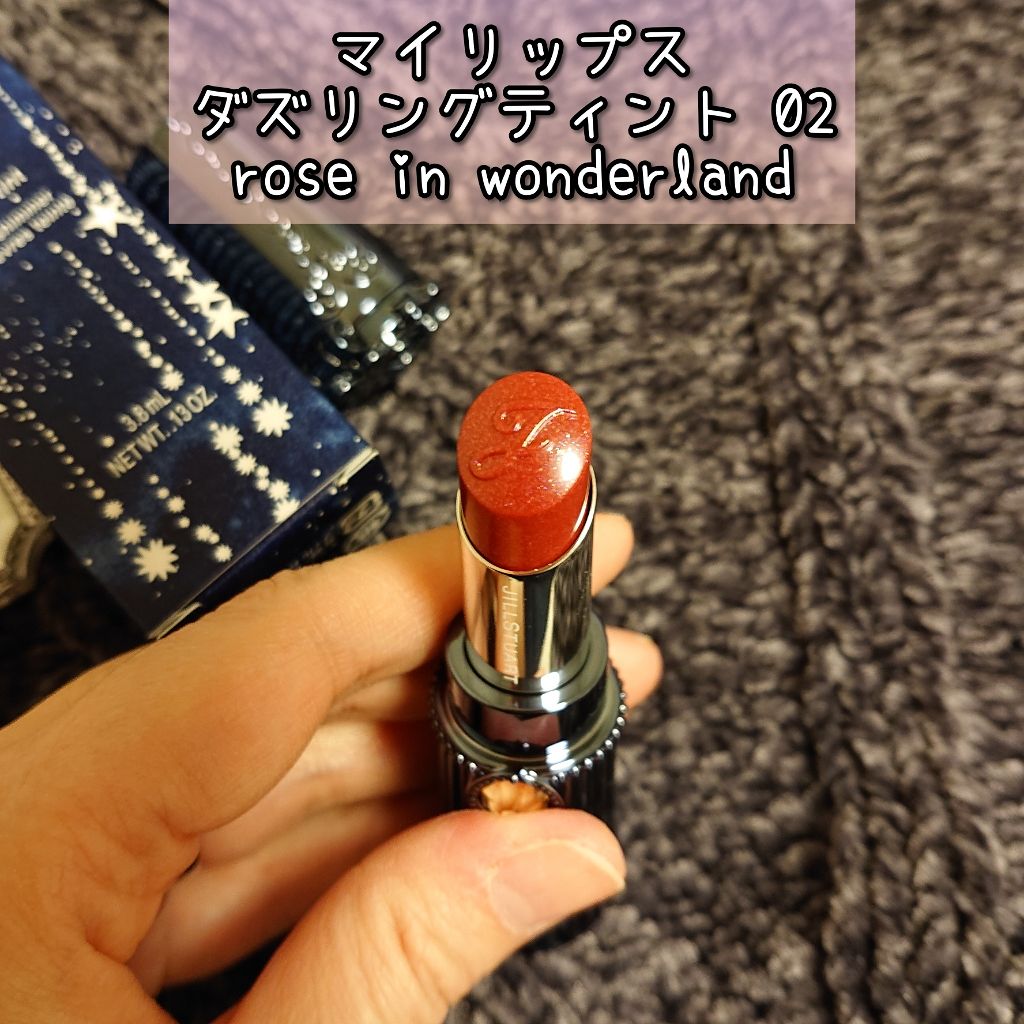 アイコニックルック アイシャドウ/JILL STUART/単色アイシャドウを使ったクチコミ（2枚目）