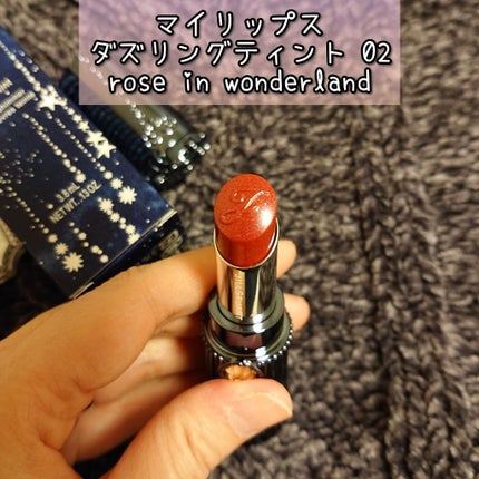 アイコニックルック アイシャドウ/JILL STUART/単色アイシャドウを使ったクチコミ(2枚目)