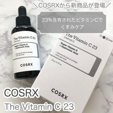 COSRX RXザ・ビタミンC23セラムのクチコミ「 
#PR【COSRX】
⁡
ザ ビタミンC23セラム（20ml）
⁡
⁡
純粋ビタミンC23.....」（1枚目）