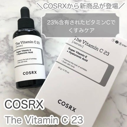 RXザ・ビタミンC23セラム/COSRX/美容液を使ったクチコミ(1枚目)