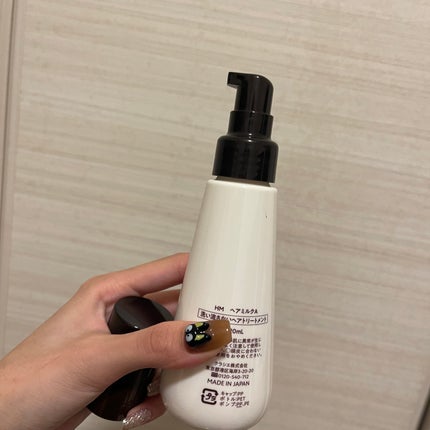 ããªãŒãã¡ã³ããªãã¢ãã«ã¯/ãã£ã¢ããŒã/ãã¢ãã«ã¯ã䜿ã£ãã¯ãã³ãïŒ6æç®ïŒ