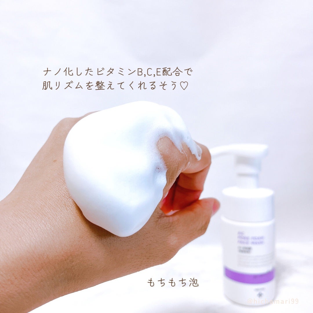 AC 毛穴泡洗顔/NIKI PITA/泡洗顔を使ったクチコミ(4枚目)