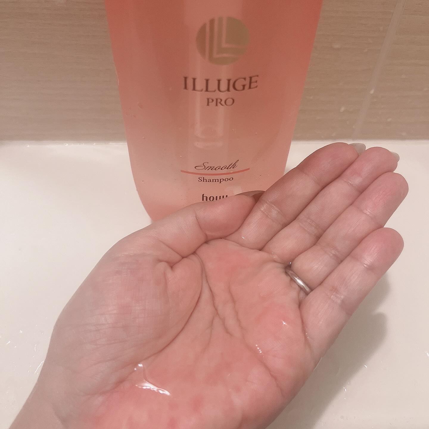 イリュージュプロ スムース シャンプー／トリートメント シャンプー/ホーユー/市販シャンプーを使ったクチコミ（2枚目）