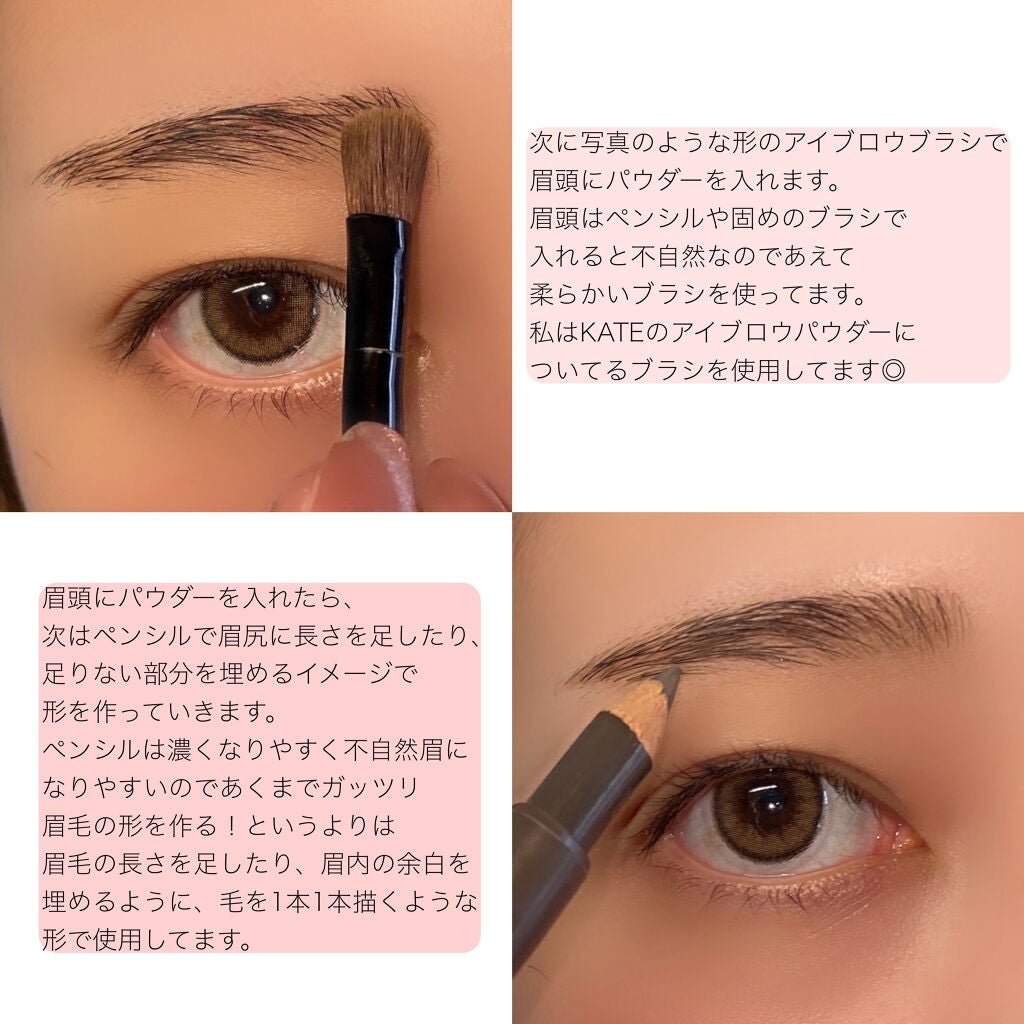 アイフル マユズミA/ビボ/アイブロウペンシルを使ったクチコミ(3枚目)