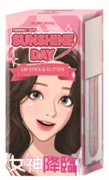 01 #SUNSHINE DAY(サンシャインデー)