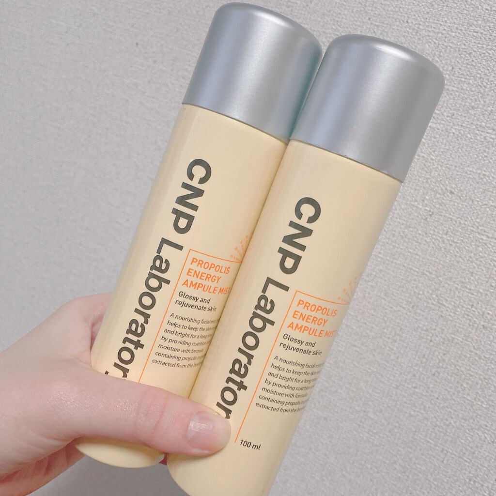 プロP ミスト/CNP Laboratory/ミスト状化粧水を使ったクチコミ(1枚目)