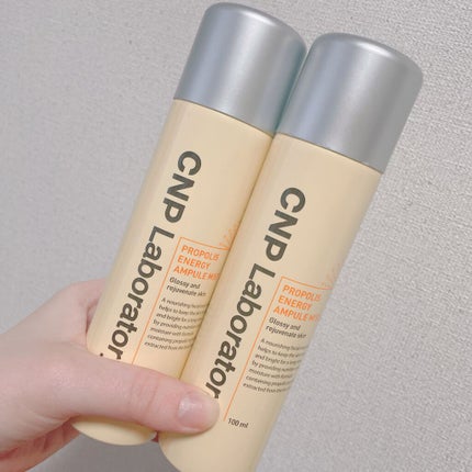 プロP ミスト/CNP Laboratory/ミスト状化粧水を使ったクチコミ(1枚目)