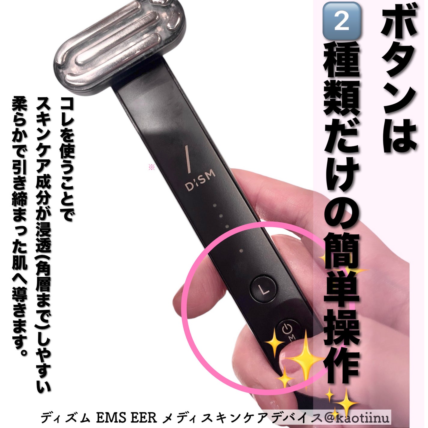 ディズム オールインワンジェル/DISM/オールインワン化粧品を使ったクチコミ(3枚目)