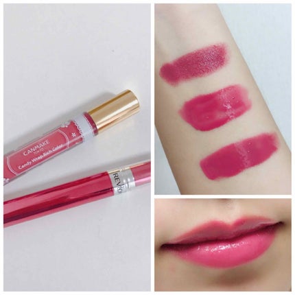 ウルトラ HD ジェル リップカラー 760 HD ヴィンヤード/REVLON/口紅の画像