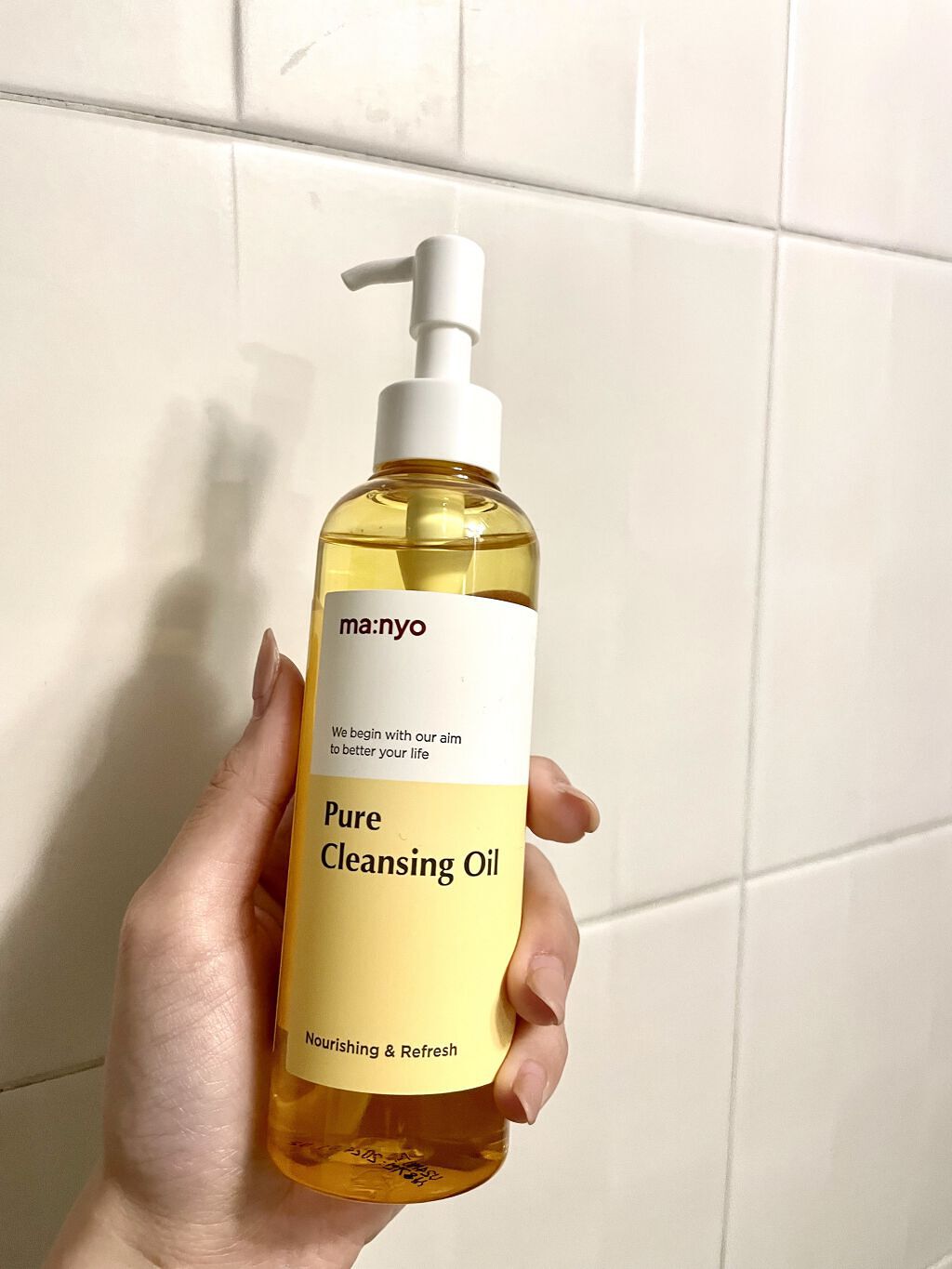 ピュア クレンジング オイル/manyo/オイルクレンジングを使ったクチコミ（1枚目）
