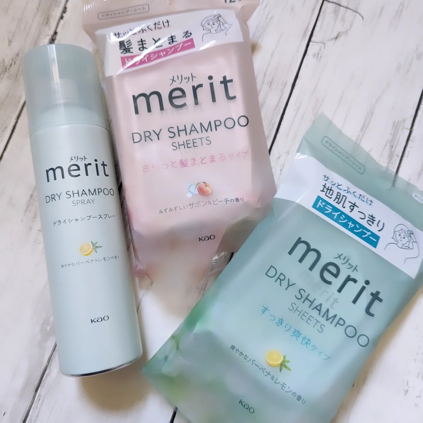 メリット ドライシャンプーシート すっきり爽快タイプ/メリット/ドライシャンプーを使ったクチコミ（1枚目）