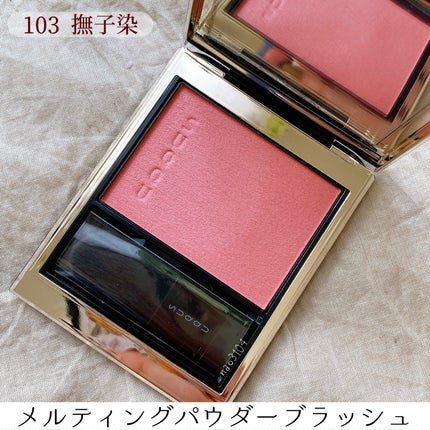 ネイル カラー ポリッシュ/SUQQU/マニキュアを使ったクチコミ(6枚目)