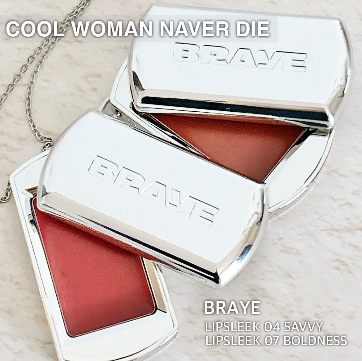 BRAYE LIPSLEEK/BRAYE/口紅を使ったクチコミ(1枚目)