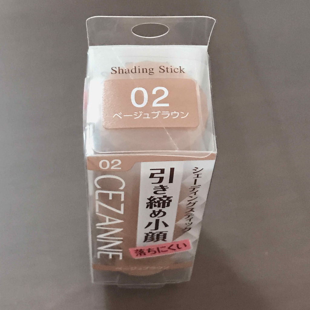 シェーディングスティック/CEZANNE/シェーディングを使ったクチコミ（1枚目）