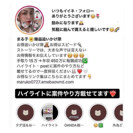 タカスホワイト パウダー/TAKASU WHITE/その他スキンケアを使ったクチコミ(3枚目)