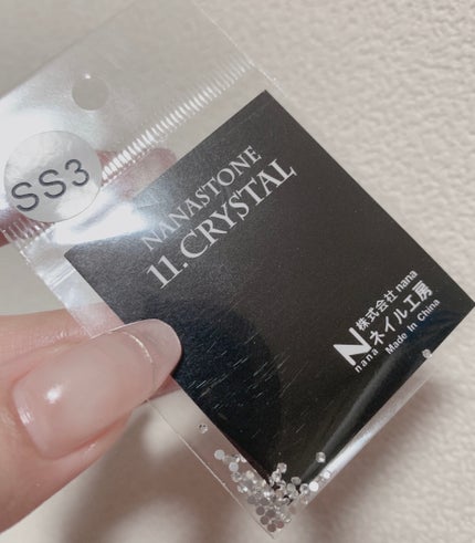 絶佳筆/ネイル工房/ネイル用品を使ったクチコミ(6枚目)