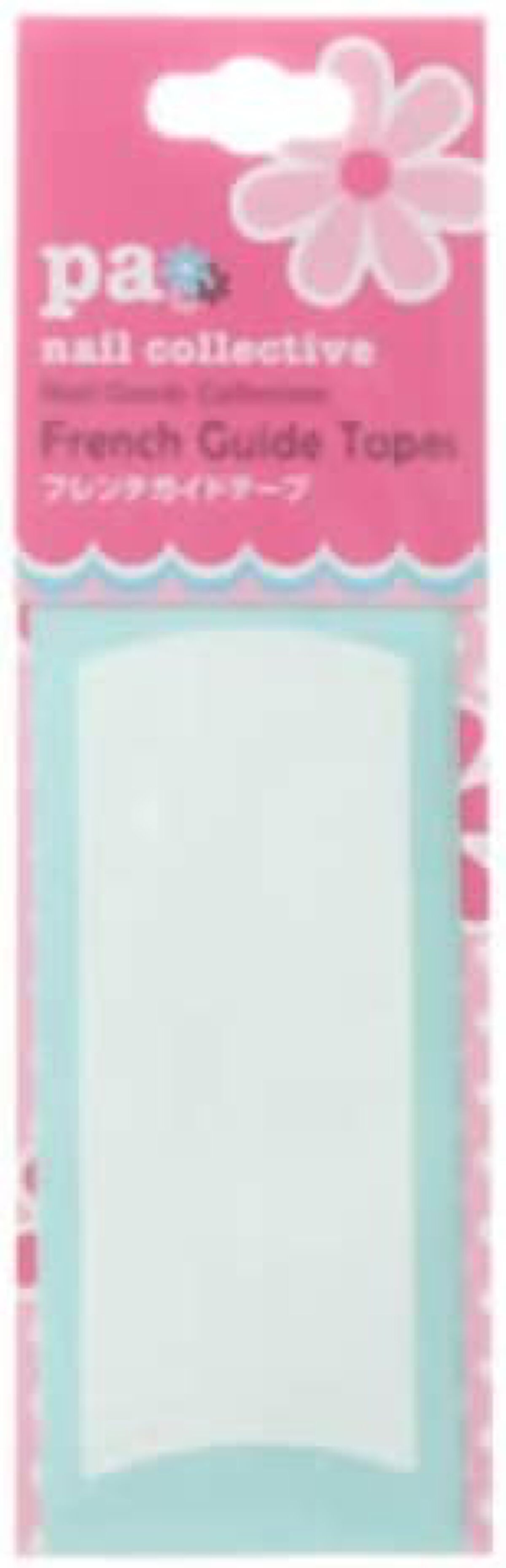 pa フレンチガイドテープ too07