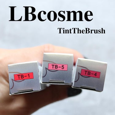 ティント ザ ブラッシュ TB‐1ピュアレッド/LB/口紅を使ったクチコミ（2枚目）