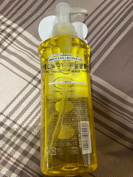 ディープクレンジングオイルW/ハイピッチ/オイルクレンジングを使ったクチコミ(2枚目)