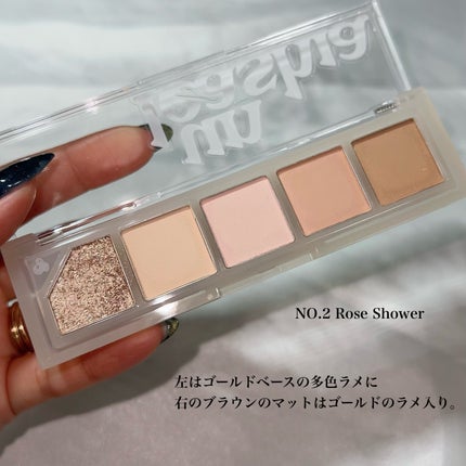 ムードシャワーアイパレット/unleashia/アイシャドウパレットを使ったクチコミ(6枚目)