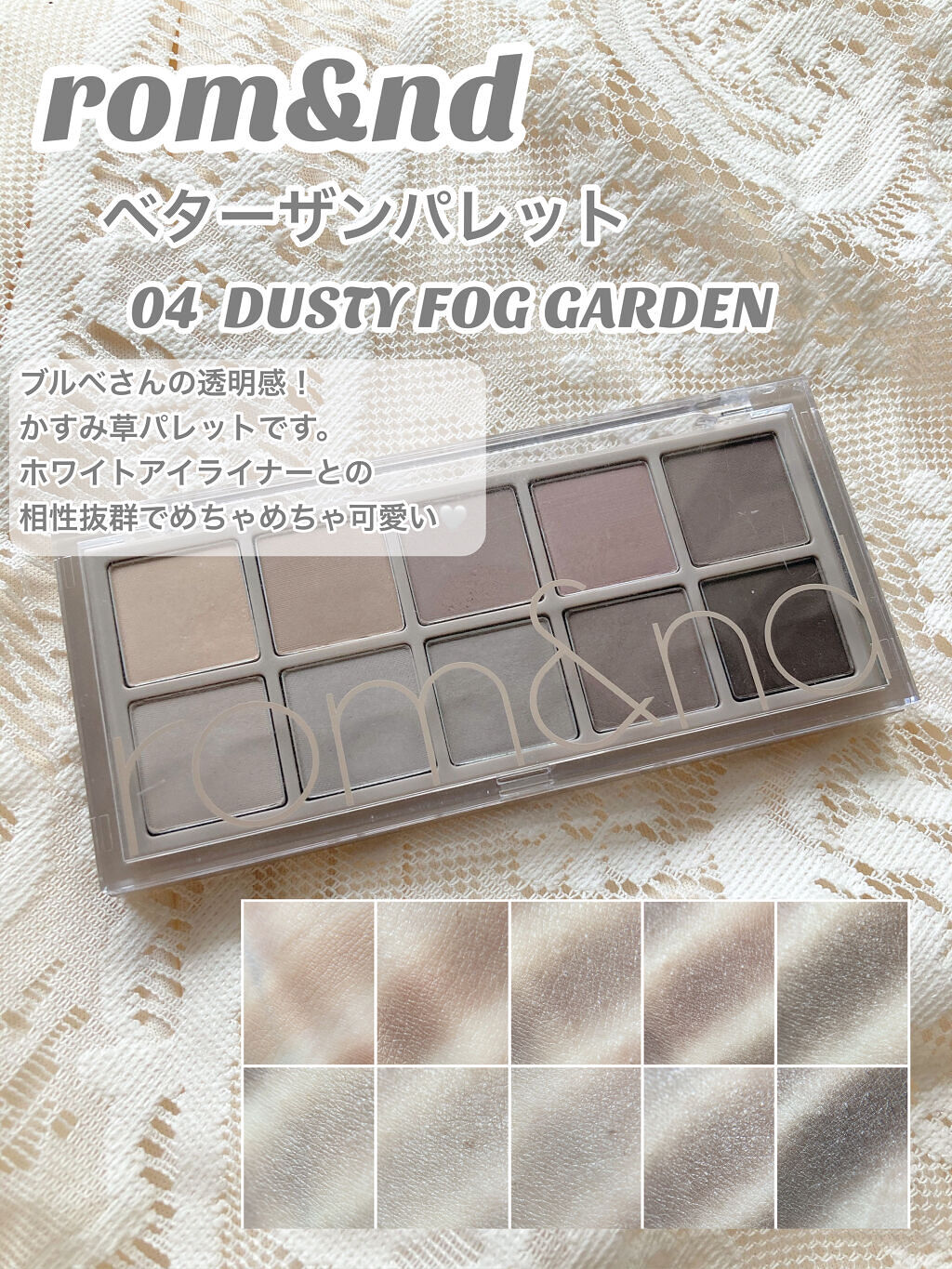 アイスパングルグリッター/HOLIKA HOLIKA/グリッターを使ったクチコミ（2枚目）