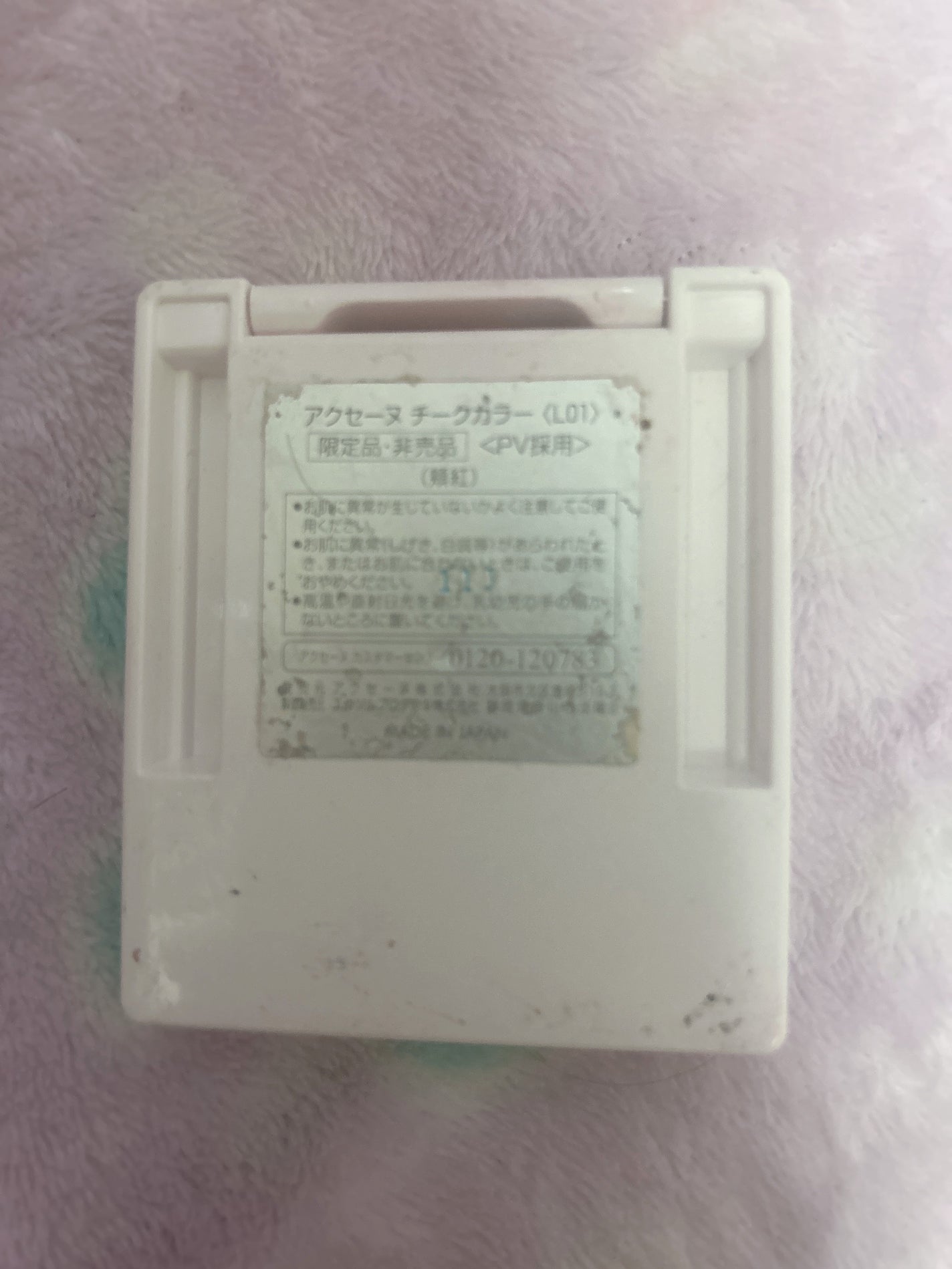 アクセーヌ チークカラー/ACSEINE/パウダーチークを使ったクチコミ(2枚目)