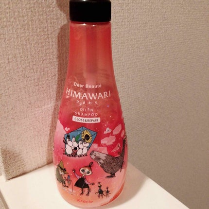 オイルインシャンプー/コンディショナー(グロス&リペア)(旧)/ディアボーテ/シャンプー・コンディショナーを使ったクチコミ(1枚目)