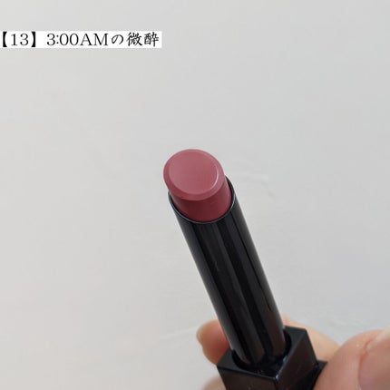 ニュアンスオンアイシャドウ/CEZANNE/アイシャドウパレットを使ったクチコミ(2枚目)