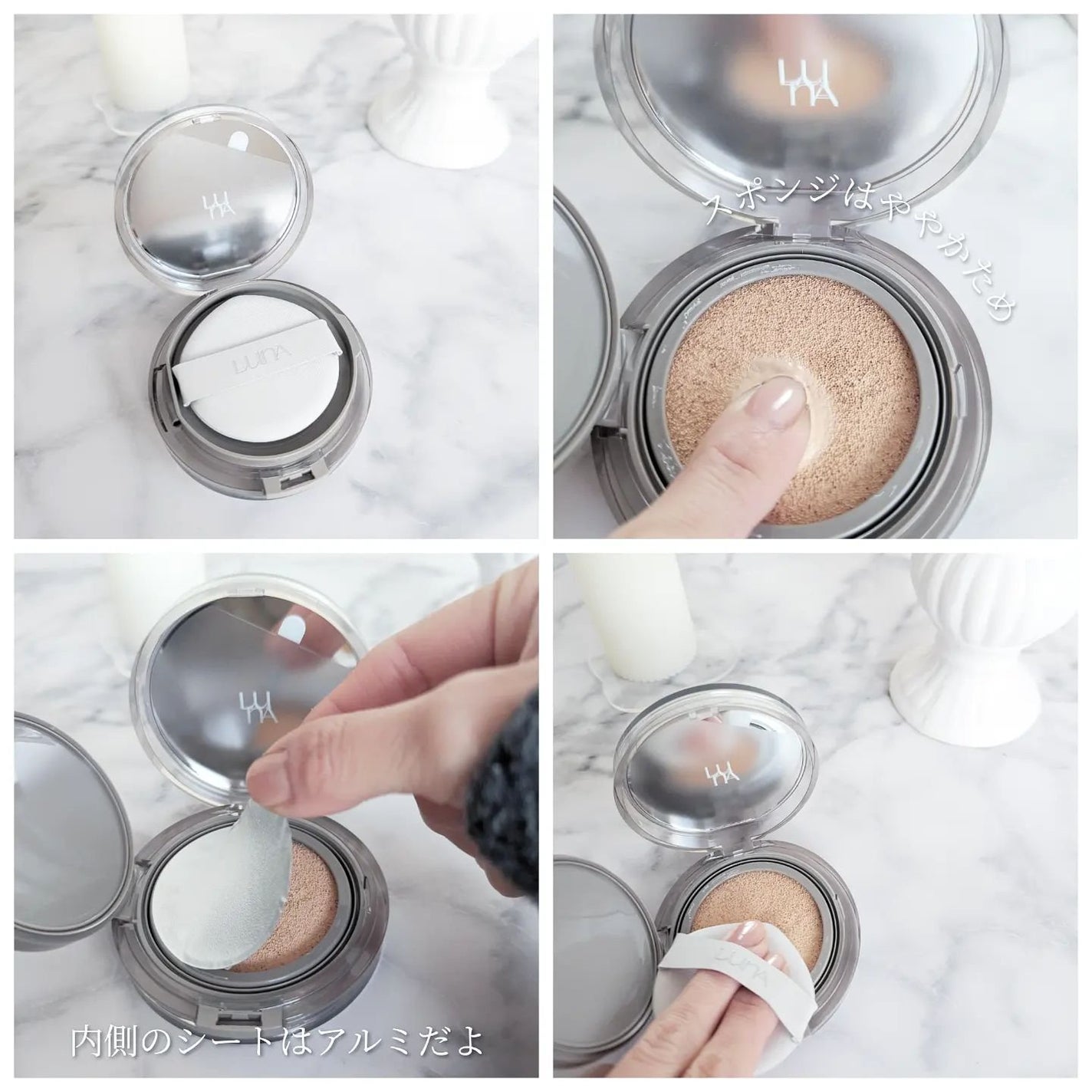 ブラーカバークッション/LUNA/クッションファンデーションを使ったクチコミ(6枚目)