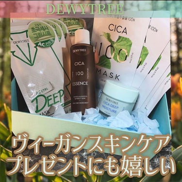 CICA 100 エッセンス/DEWYTREE/化粧水を使ったクチコミ（1枚目）