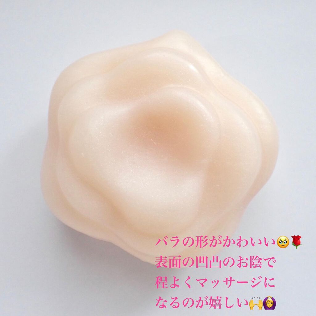 恋するおしり ヒップケアソープ/ペリカン石鹸/バスト・ヒップケアを使ったクチコミ(3枚目)