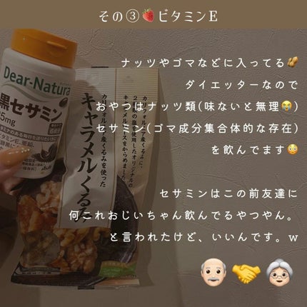 ðºð¬ðµðšðçŸå®¹ã¡ãã£ã¢ on LIPS ãããã°ãã¯ðéææ¥æ°åã®ãã³ãã§ãð©ð(å
šç¶æ°Žææ¥)ïŒèããªã..ãïŒ7æç®ïŒ