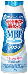 MBPドリンク 雪印メグミルク