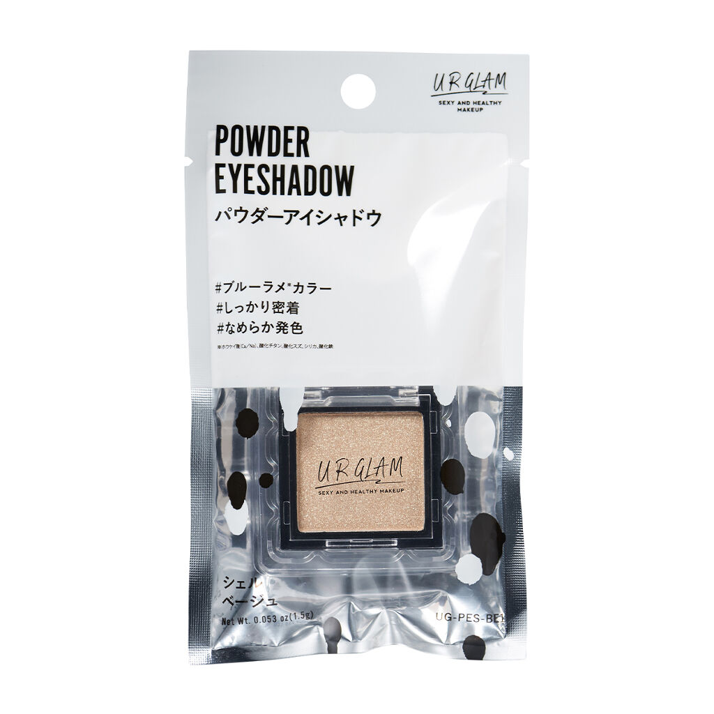 UR GLAM　POWDER EYESHADOW U R GLAM