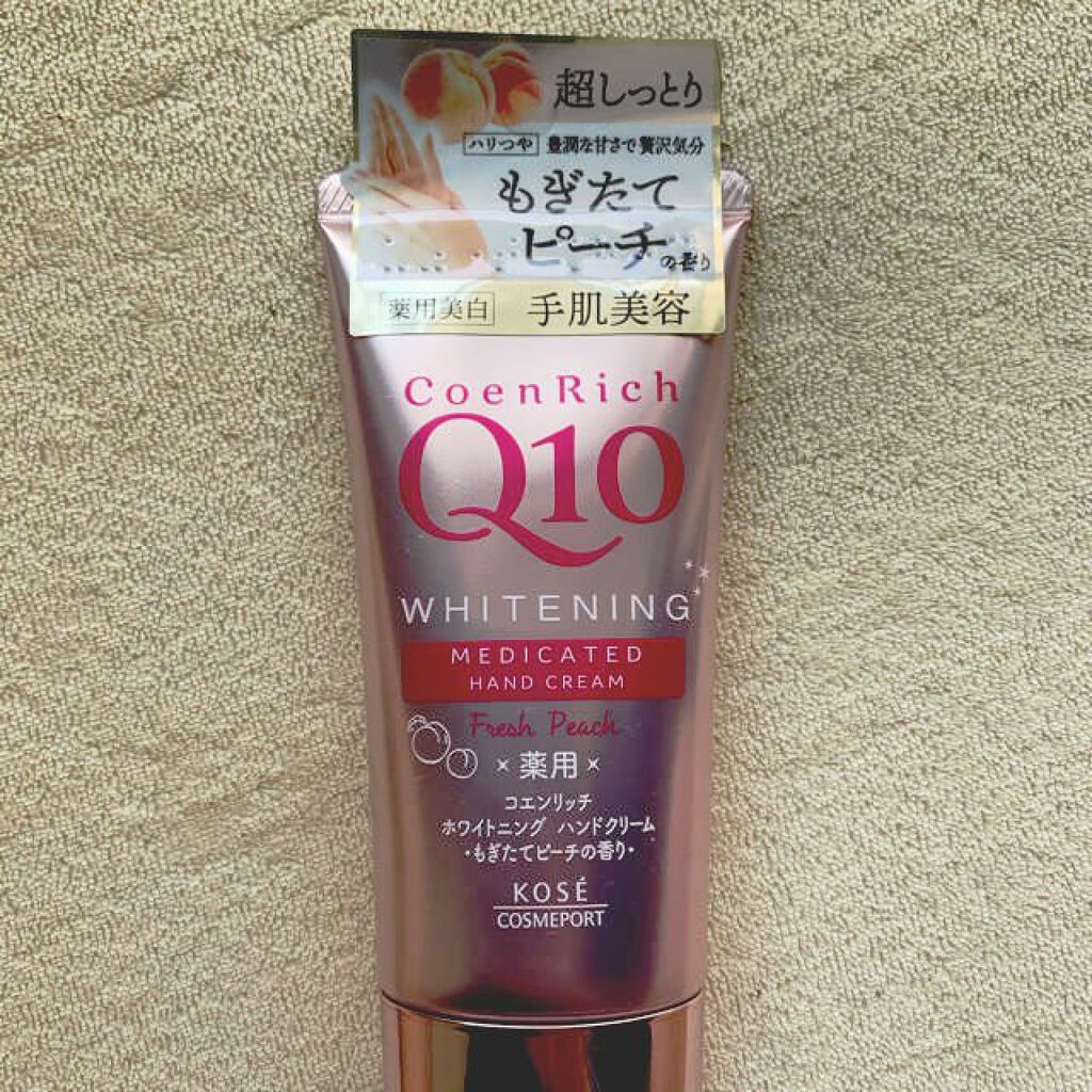 薬用ホワイトニング ハンドクリーム モイストジェル/コエンリッチQ10/ハンドクリームを使ったクチコミ（1枚目）