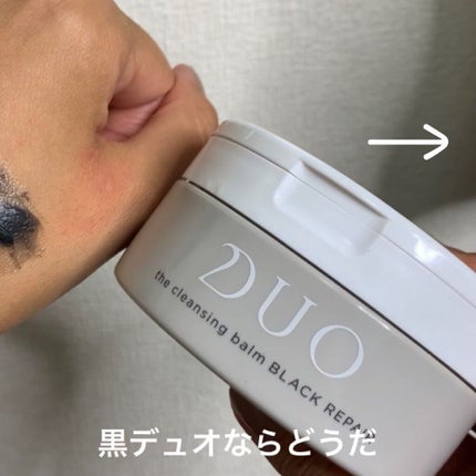 ウォータープルーフペンシルアイライナー/SISTER ANN/ペンシルアイライナーを使ったクチコミ(5枚目)