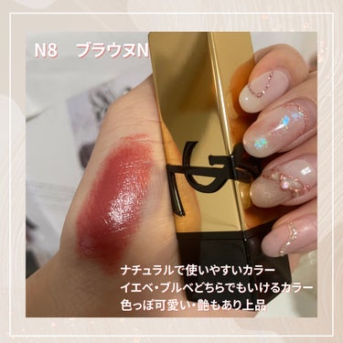 ルージュ ピュールクチュール/YVES SAINT LAURENT BEAUTE/口紅を使ったクチコミ（3枚目）