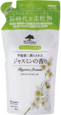 マイランドリー ジャスミンの香り 詰め替え用480ml