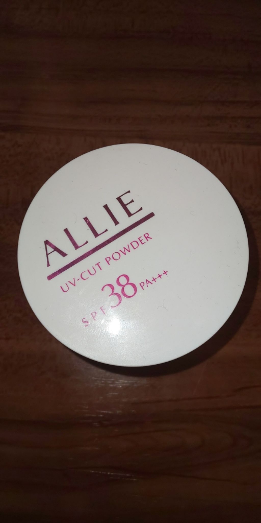 アリィー ミネラルUVカットパウダーのクチコミ「使いきりコスメです。
休みの時や、お肌を休めたいとき、夏に使用していました。
UV効果もあるの.....」（1枚目）
