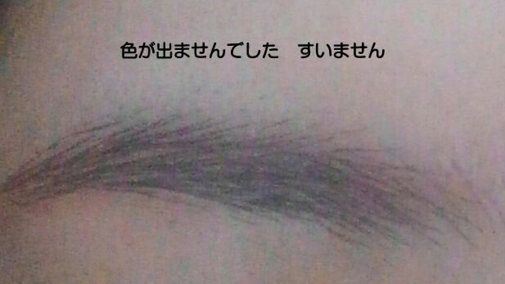 ピクニック ブロッサムチーク/ETUDE/パウダーチークを使ったクチコミ(1枚目)