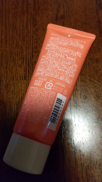 ハンドトリートメント/オルビス/ハンドクリームを使ったクチコミ(2枚目)