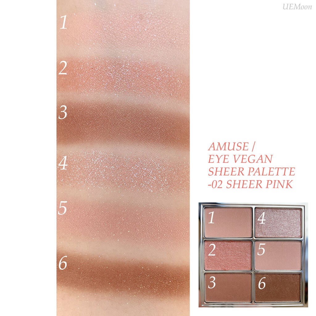 ムンユ on LIPS 「AMUSEから新しく出た新作アイシャドウパレットはキラキラシア..」(3枚目)