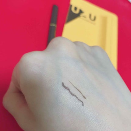 EYE OPENING LINER/UZU BY FLOWFUSHI/リキッドアイライナーを使ったクチコミ(2枚目)