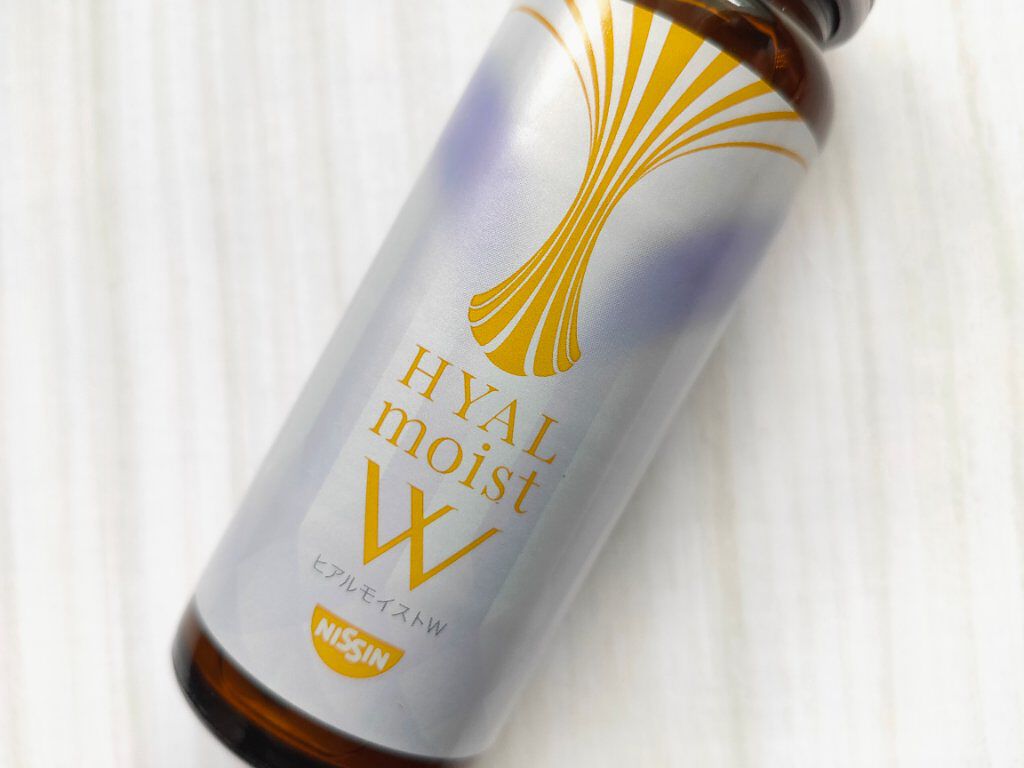 ヒアルモイスト W/日清食品/美容ドリンクを使ったクチコミ（3枚目）