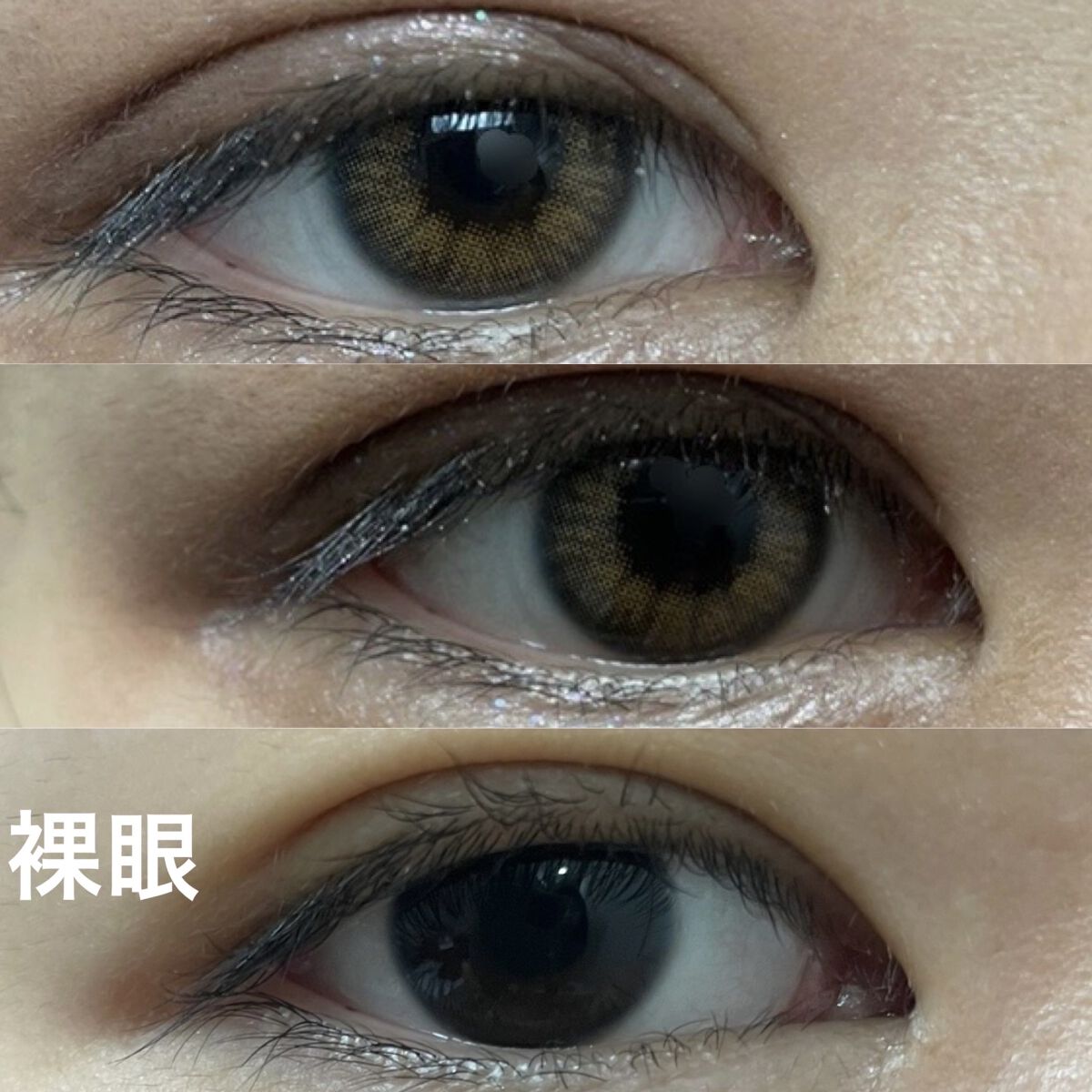 MOLAK 1day/MOLAK/ワンデー（１DAY）カラコンを使ったクチコミ（2枚目）