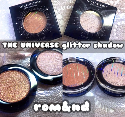 グリッター シャドウ カラー/rom&nd/グリッターを使ったクチコミ(1枚目)