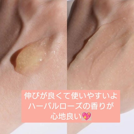 スペシャルジェルクリーム EX (オイルイン)/アクアレーベル/オールインワン化粧品を使ったクチコミ(3枚目)